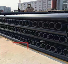 (li��n)��PE�oˮ�ܲĹܼ�